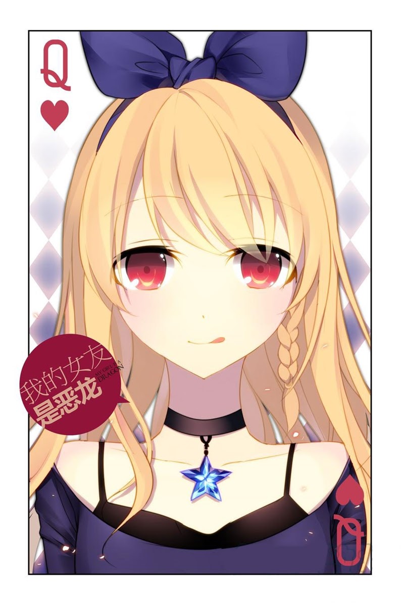 My Girlfriend Is a Dragon Chapter 08 Gambar 2